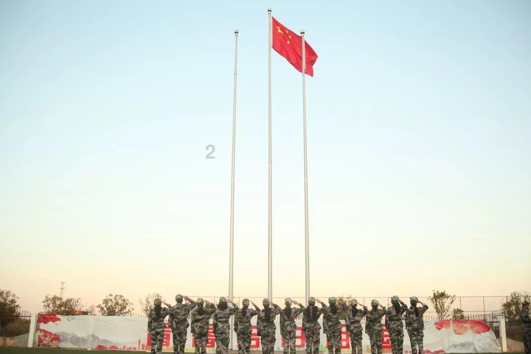 雷火官方网站入口