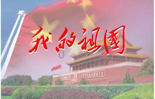 雷火官方网站入口
